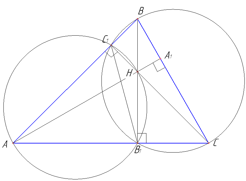 Высоты BB1 и CC1 остроугольного треугольника ABC пересекаются в точке H. а) Докажите, что  ∠AHB1 = ∠ACB. б) Найдите BC, если AH=8​\( \sqrt{3} \)​ и ∠BAC=60°.