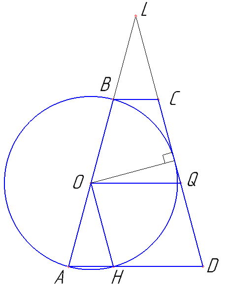 Дана равнобедренная трапеция ABCD с основаниями AD и BC. Окружность с центром O, построенная на боковой стороне AB как на диаметре, касается боковой стороны CD и второй раз пересекает большее основание AD в точке H, точка Q—середина CD. а) Докажите, что четырёхугольник DQOH—параллелограмм. б) Найдите AD, если ∠BAD=75° и BC=1.