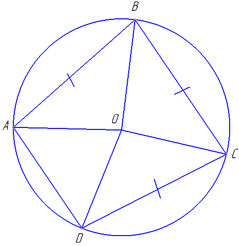 Четырёхугольник ABCD вписан в окружность радиуса R=8. Известно, что AB=BC=CD=12.  а) Докажите, что прямые BC и AD параллельны.  б) Найдите AD. 
