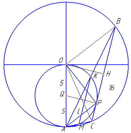 Две окружности касаются внутренним образом в точке A, причём меньшая проходит через центр большей. Хорда BC большей окружности касается меньшей в точке P. Хорды AB и AC пересекают меньшую окружность в точках K и M соответственно. а) Докажите, что прямые KM и BC параллельны. б) Пусть L — точка пересечения отрезков KM и AP. Найдите AL, если радиус большей окружности равен 10, а BC=16.