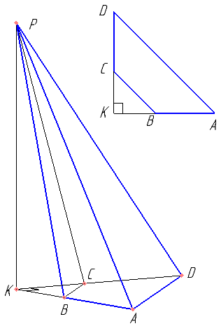 Основанием четырёхугольной пирамиды PABCD является трапеция ABCD, причём ∠BAD+∠ADC=90°. Плоскости PAB и PCD перпендикулярны плоскости основания, K — точка пересечения прямых AB и CD. а) Докажите, что плоскости PAB и PCD перпендикулярны. б) Найдите объём пирамиды KBCP, если AB=BC=CD=4, а высота пирамиды PABCD равна 9.