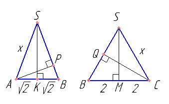 Основанием четырёхугольной пирамиды SABCD является прямоугольник ABCD, причём AB=22–√, BC=4. Основанием высоты пирамиды является центр прямоугольника. Из вершин A и C опущены перпендикуляры AP  и CQ на ребро SB. а) Докажите, что P — середина отрезка BQ. б) Найдите угол между гранями SBA и SBC, если SD=4.