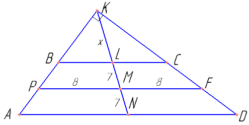Углы при одном из оснований трапеции равны 47° и 43°, а отрезки, соединяющие середины противоположных сторон трапеции, равны 16 и 14. Найдите основания трапеции.