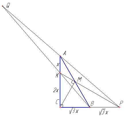 Прямая, проходящая через середину M гипотенузы AB прямоугольного треугольника ABC. перепендикулярна CM и пересекает катет AC в точке K. При этом ​\( AK:KC=1:2 \)​. а) Докажите, что угол ​\( \angle BAC =30° \)​. б) Пусть прямые MK и BC пересекаются в точке P,  а прямые AP и BK в точке Q. Найдите KQ, если ​\( BC= 6\sqrt{7} \)