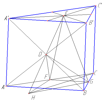 Объем треугольной призмы ABCA'B'C' с основанием ABC и боковыми ребрами AA", BB", CC' равен 72. Найдите  объем тетраэдра  DEFG, где D центр грани ABB"A",  E - точка пересечения медиан треугольника A"B"C", F - середина ребра AC, G - середина ребра BC.